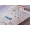 Крафт пакеты для стерилизации Винар «Стерит» 100 штук 100х200 мм (белые)